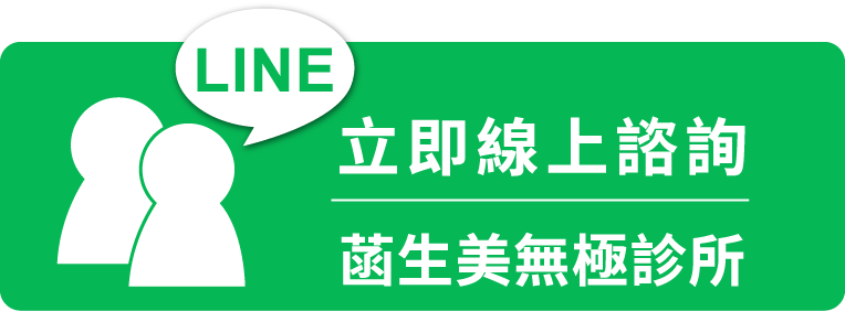 資產 13
