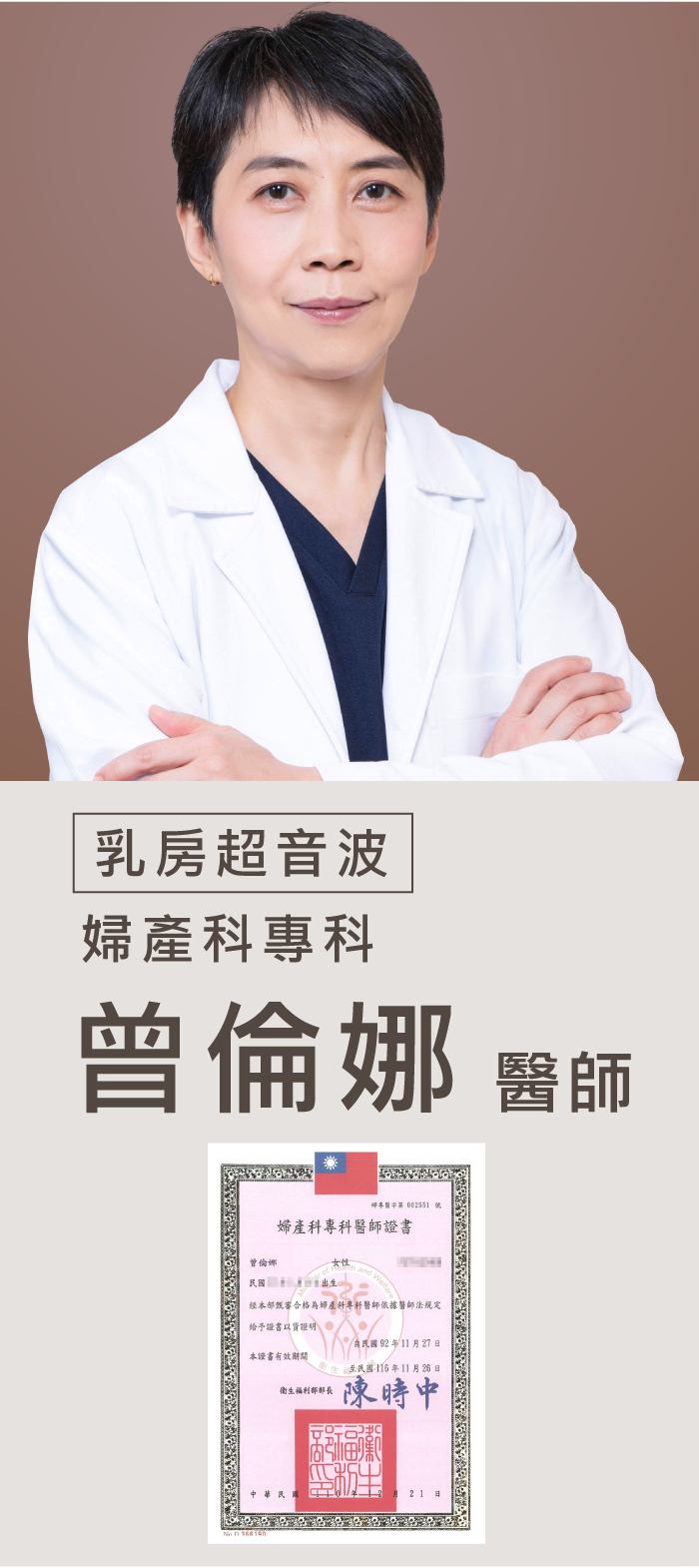 曾s_P