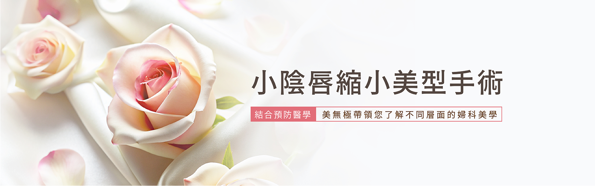 資產-1