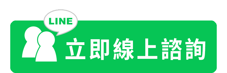 資產-10